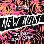 Слушать альбом - Clout Cobain (2017)