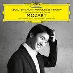 Слушать альбом - Mozart: Piano Concerto No. 20, K. 466; Piano Sonatas, K. 281 & 332 (2018)