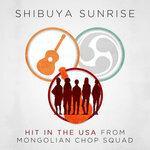 Слушать альбом - Hit in the USA (From "Mongolian Chop Squad") [English Language Cover] (2015)