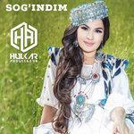 Слушать альбом - Sog'indim (2018)