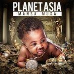 Слушать альбом - Mansa Musa (2018)