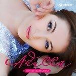 Слушать альбом - Дорогами любви (2018)