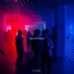 Залипаем (2017)