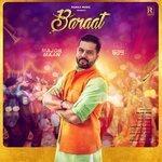 Слушать альбом - Baraat (2017)