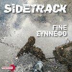 Слушать альбом - Gine Sinnefo (2017)