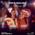 Слушать альбом - Min Djibalina (2017)