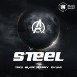 Слушать альбом - Steel (2017)