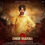 Слушать альбом - Sher Marna 2 (2017)