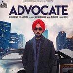 Слушать альбом - Advocate (2017)