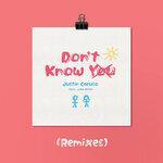 Слушать альбом - Don't Know You (2019)