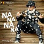 Слушать альбом - Na Na Na Na (2015)