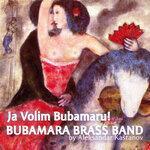 Слушать альбом - Ja Volim Bubamaru! (2014)