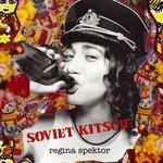Слушать альбом - Soviet Kitsch (2004)