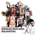 Слушать альбом - Balkanteka (2013)