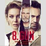 Слушать альбом - 8.Gün ( Orijinal Dizi Müzikleri) (2018)