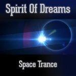 Слушать альбом - Space Trance (2016)