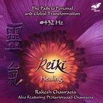 Слушать альбом - Reiki Healing Music - at 432 Hz (2018)