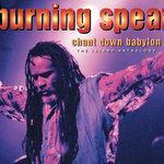 Слушать альбом - Chant Down Babylon: The Island Anthology (1996)