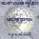 Слушать альбом - Trip to the Beach (2010)