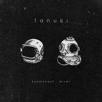 Слушать альбом - Kosmonaut . Diver (2018)