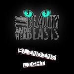 Слушать альбом - Blinding Light (2018)