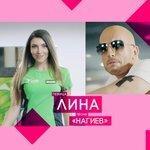 Слушать альбом - Нагиев (2017)