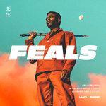 Feals (2017)