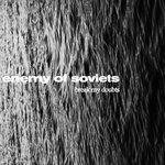 Слушать альбом - Break My Doubts (2018)