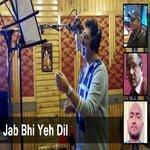 Слушать альбом - Jab Bhi Yeh Dil (2018)