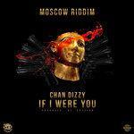 Слушать альбом - If I Were You (2017)