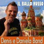 Il ballo russo (2015)