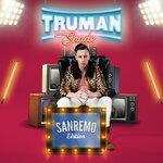 Слушать альбом - Truman (2018)