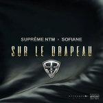 Слушать альбом - Sur le drapeau (2018)