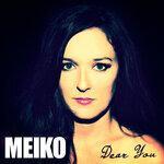 Слушать альбом - Dear You (2014)