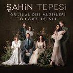 Слушать альбом - Şahin Tepesi (Orijinal Dizi Müzikleri) (2018)