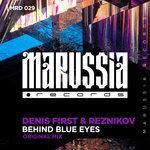 Слушать альбом - Behind Blue Eyes (2017)