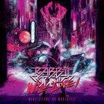 Слушать альбом - Rabbit Junk Will Die: Meditations on Mortality (2018)