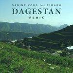 Слушать альбом - Dagestan (2019)