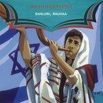 Слушать альбом - Maailman Rytmit - Shalom, Rauhaa (2009)