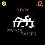 Drunken Master (2017)