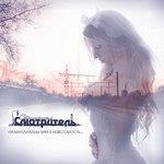 Слушать альбом - На миллиарды зим в невесомость (2017)