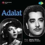 Слушать альбом - Adalat (1958)