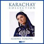 Слушать альбом - Karachay Collection, Vol. 1 (2018)
