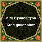 Слушать альбом - Gtak gusanakan (2016)