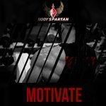 Слушать альбом - Motivate (2016)