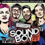 Слушать альбом - Soundboy (2015)