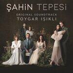 Слушать альбом - Şahin Tepesi (2019)