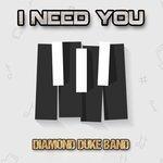 Слушать альбом - I Need You (2018)