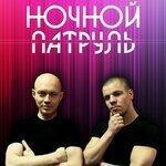 Слушать альбом - Одиночество (2015)
