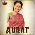 Слушать альбом - Aurat (2018)